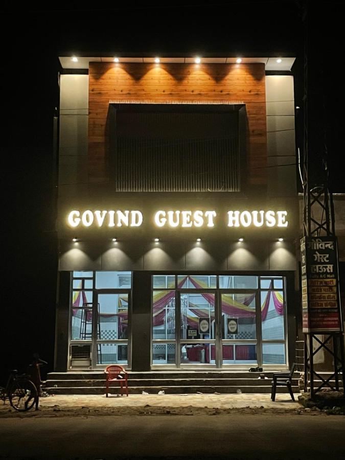Govind Guest House Gangānagar Exterior foto